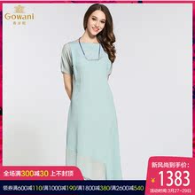 乔万尼2017夏季桑蚕丝短袖中长款连衣裙大码显瘦斜下摆真丝裙图片