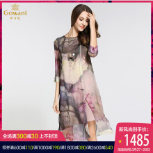 乔万尼2018夏季新款桑蚕丝印花连衣裙宽松大码真丝裙子女中长款图片