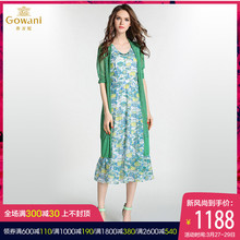乔万尼旗舰店夏季清仓新品真丝桑蚕丝长款宽松大码连衣裙女夏裙子图片