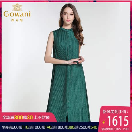 乔万尼桑蚕丝单排扣无袖连衣裙2017夏季新款无袖宽松真丝裙子女商品大图