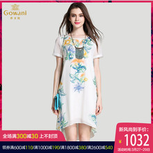 乔万尼品牌夏季新品专柜同款真丝大码时尚手绘气质H型连衣裙女夏图片