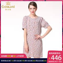 乔万尼夏季清仓桑蚕丝小碎花休闲圆领宽松直筒真丝连衣裙女短款图片