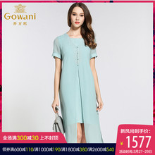 乔万尼夏季桑蚕丝宽松假两件连衣裙女 2017新款简约纯色真丝裙子图片