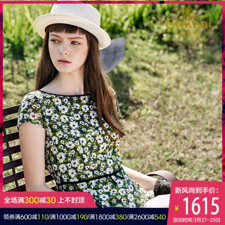乔万尼2018夏季新款桑蚕丝修身小个子清新碎花短袖真丝连衣裙中长商品大图