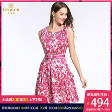 乔万尼旗舰店夏季桑蚕丝无袖碎花真丝收腰修身连衣裙女中长款图片