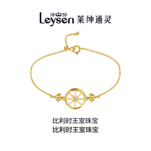 Leysen1855莱绅通灵王室珠宝王室马车钻石手链18K金古力娜扎同款