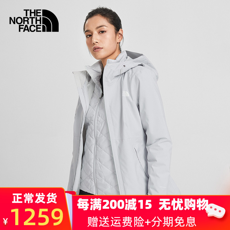 The NorthFace North Charge Coat Women's Three in One 2019 Winter New Outdoor Waterproof Coat 46IC