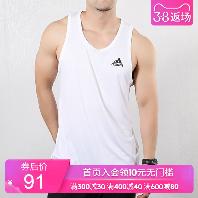 Adidas Sleeveless Tank Top T-shirt for Men's 2019 Summer New Basketball Jersey Short Sleeve DU1680