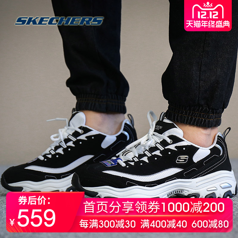 Skechers Men's Shoes Autumn/Winter 2019 New Dlites Panda Shoes Daddy Shoes Casual Board Shoes Sneakers 52675