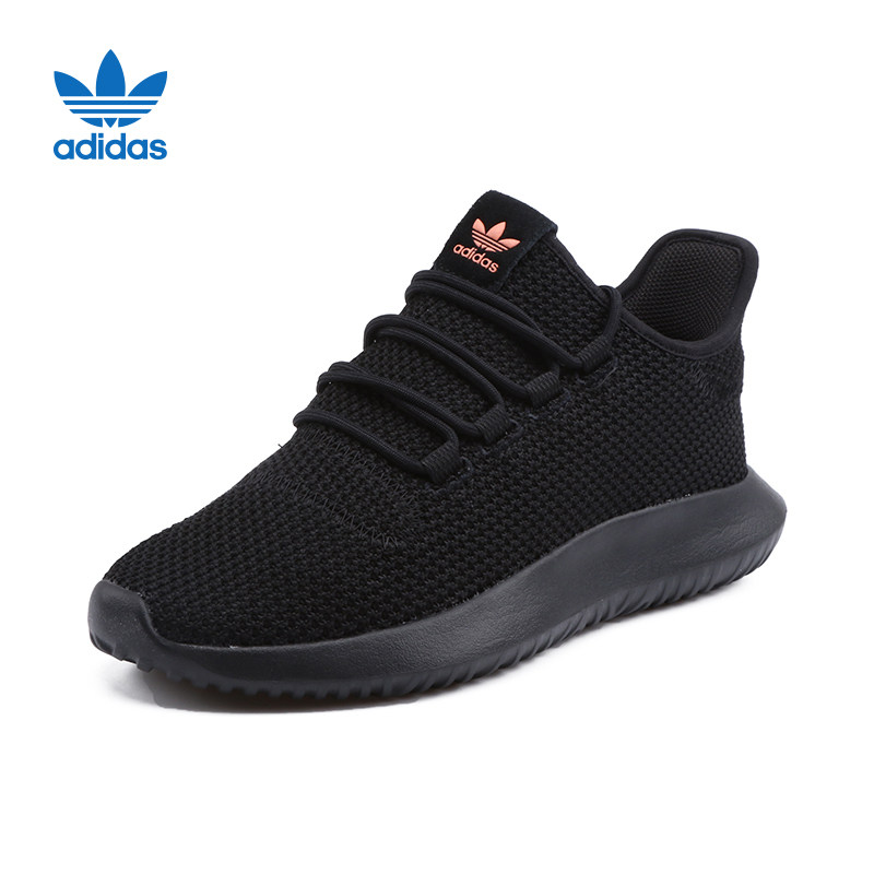 ac8333 adidas
