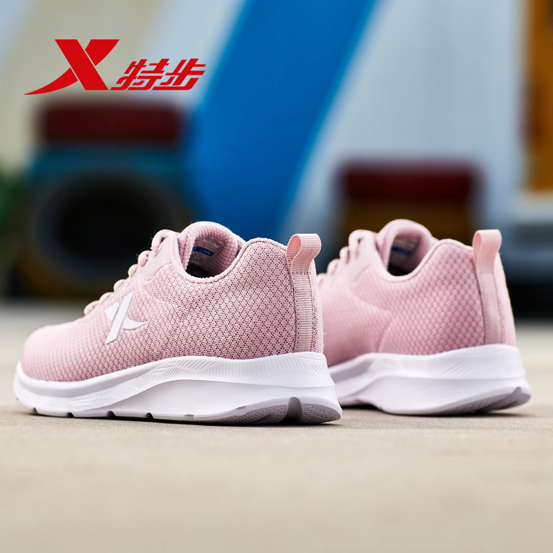 Special Women's Shoes Sports Shoes Women's 2019 Summer New Running Shoes Authentic Running Shoes Women's Mesh Breathable Casual Shoes