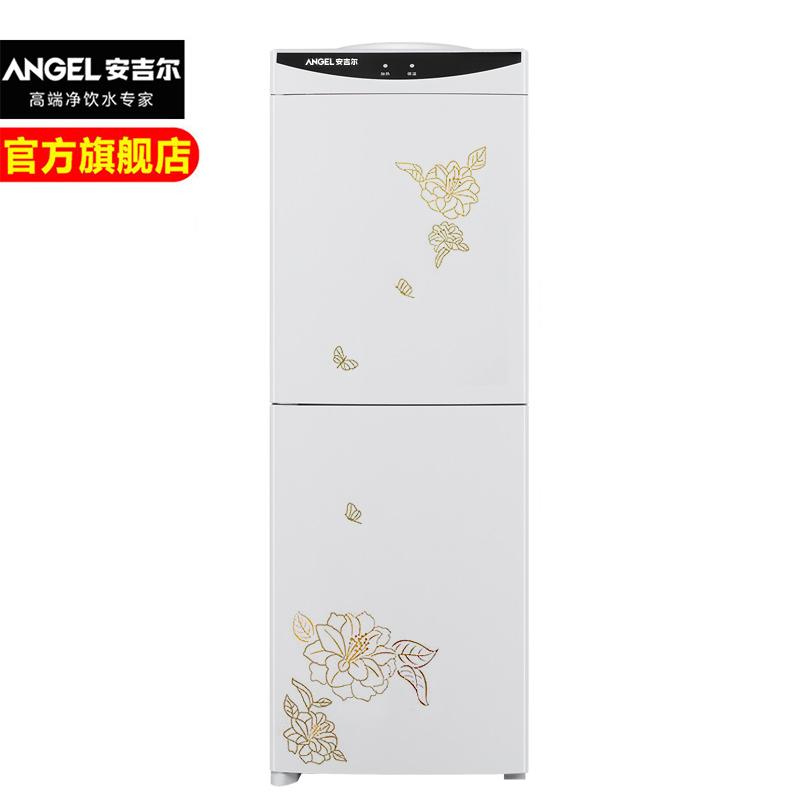 ��������ˮ��