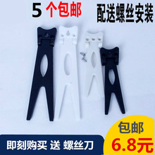 照片背板摆台托架相框燕尾支架影楼相架 包邮 水晶版画相框托架