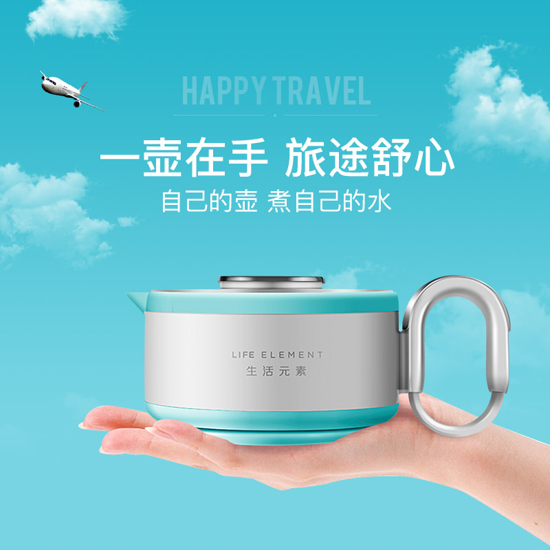 �������۵�������ˮ��