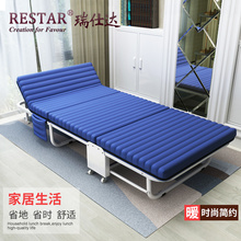 折叠床单人床简易床午休床办公室午睡床家用成人小户型保姆钢丝床
