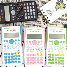 多功能函数计算器可爱学生用小号便携解方程科学计算器考试计算机
