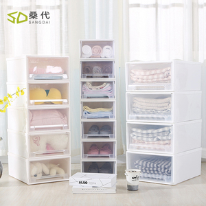 衣服箱子储物箱塑料收纳箱