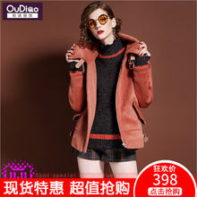 欧调女装欧洲站新款冬装欧货时尚阿尔巴卡皮草外套短款女羊毛大衣图片