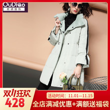 欧调欧洲站2018秋冬装新款欧货潮中长款白鸭绒时尚羽绒服女装外套图片