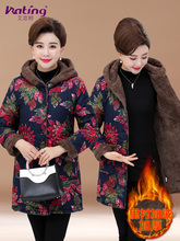 中老年女冬装棉衣加厚中长款加绒棉外套50岁妈妈大码中年羊羔绒60图片