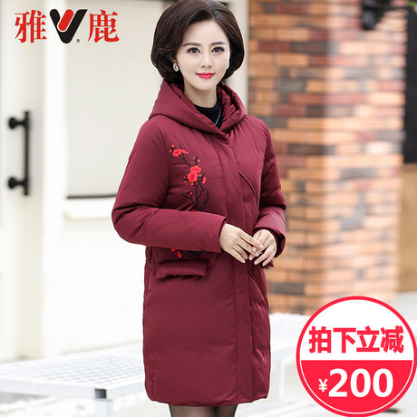 雅鹿羽绒服女中长款反季妈妈装连帽刺绣中国风2018冬季新款中老年商品大图
