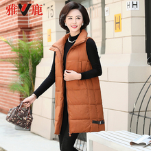 雅鹿中老年中长款马甲棉衣反季羽绒棉服女清仓特价2018新款羽绒厚图片