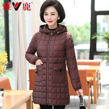雅鹿妈妈秋冬外套棉衣2018冬季新款棉衣中老年羽绒棉服加肥加大码图片