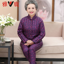 雅鹿中老年羽绒服妈妈羽绒内胆女套装短款加肥加大码内穿加厚外套图片