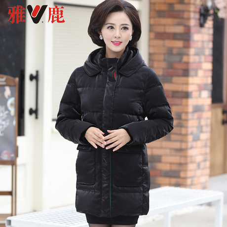 雅鹿中老年羽绒服女连帽反季加厚妈妈冬装外套2018新款中年商品大图