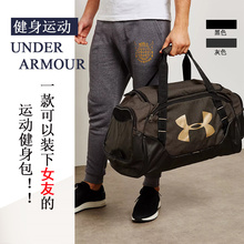 under armour安德玛男ua单肩背包斜挎包运动健身包训练户外防泼水