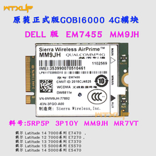 E7370 MM9JH Dell E7470 4G上网模块DW5811E E7270 EM7455 E5570
