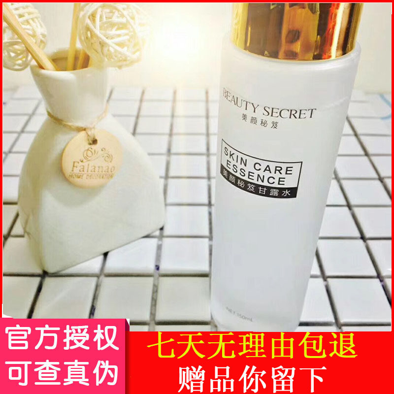 阿城区招商银行信用卡提现手续费是多少【加!