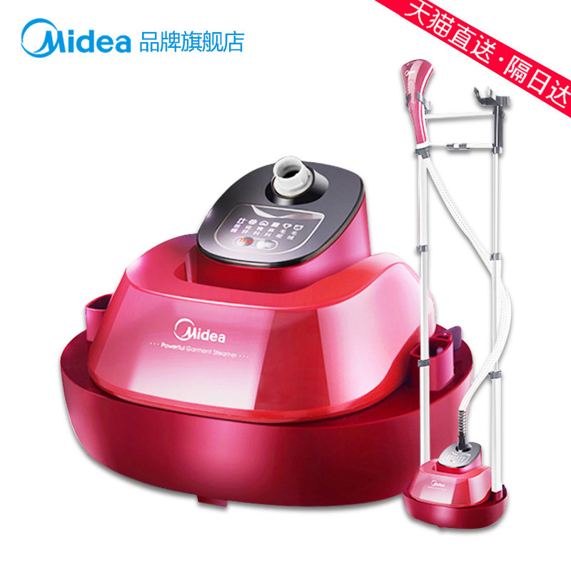 �����̹�ʽ���ٶ�MY-GD20D1