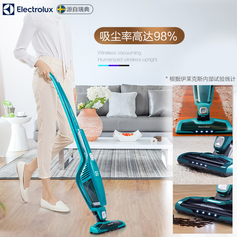 ������˹�����ֳ�ʽ���߳��������