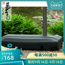 慕江南户外遮阳伞底座注水灌沙底座压重伞座水箱大太阳伞底座伞座