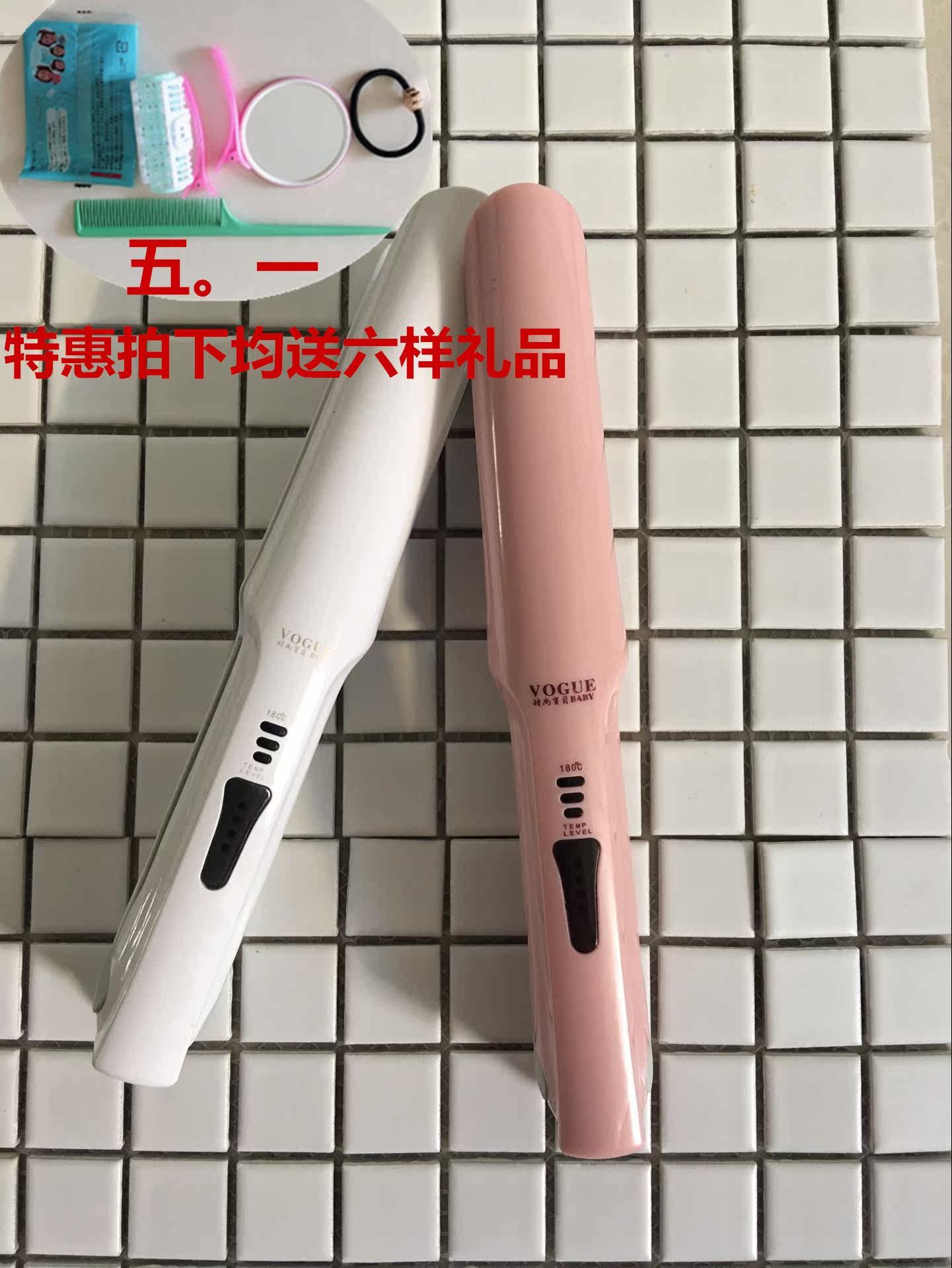 安利自动卷发器电动旋转短发韩国学生不伤发大