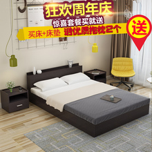 床北欧简约床板式双人单人床榻榻米床1.81.5床卧室床经济出租屋床