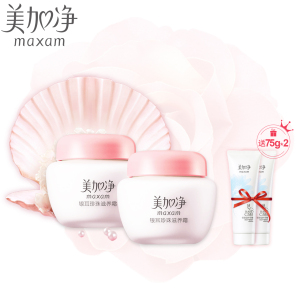 美加净银耳珍珠滋养霜80g*2送护手霜