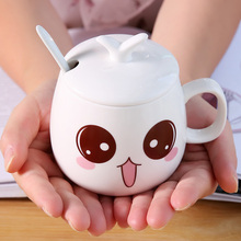 萌系表情可爱咖啡杯 杯子创意陶瓷马克杯情侣杯水杯陶瓷杯带盖个性
