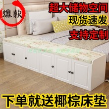 床边床带储物儿童床加宽床加长床免漆床床边柜床尾柜拼接床可定制