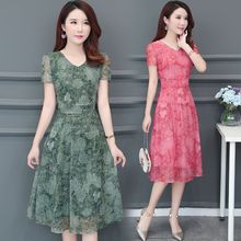 雪纺连衣裙 气质妈妈裙子显瘦印花假两件短袖 新品 中年女装 2018夏装