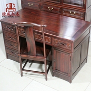 支持定制 红木家具写字台非洲酸枝木办公桌现代中式苏作实木书桌