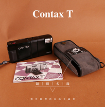 94%contax 带闪光灯 镜间名录 黑漆 相机包