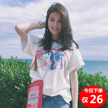 chic独角兽彩虹小马圆领T恤男女情侣款 宽松短袖 明星同款 2018夏装
