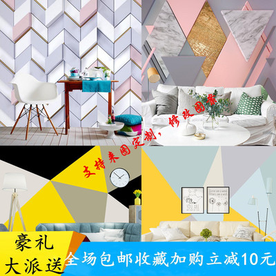 几何图形 壁纸口碑如何