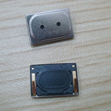 U802 N880S U830 U712 V880 适用 听筒 N700 U733 U880 中兴