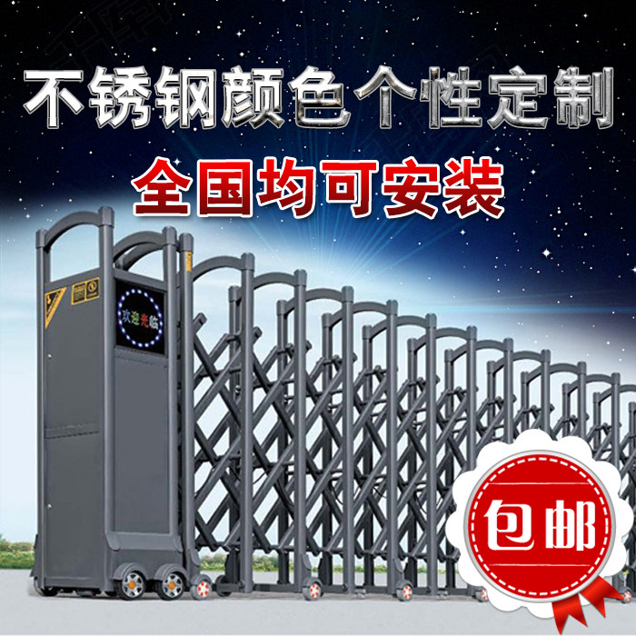 ������������ֵ綯������J1679