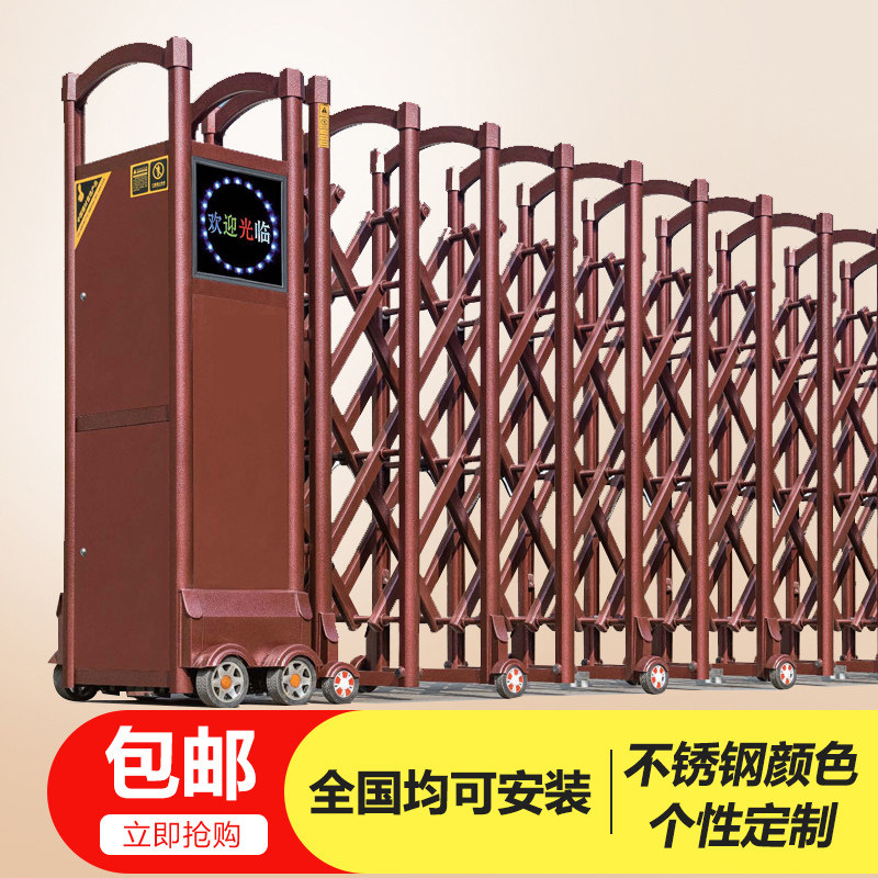 ������������ֵ綯������J1679