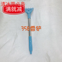 清雪利器金猪雪铲软毛猪鬃多用雪铲随意组装 不锈钢轿车刷