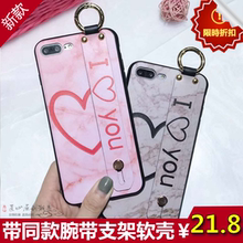 oppor11女♀支架oppor9s女♀防摔p oppor15手机全新机壳子高配时尚